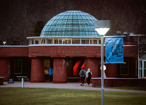 Lender School of Business dome