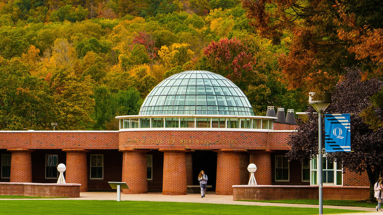 Photo of the School of Business dome.